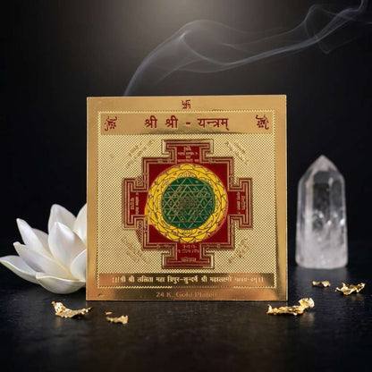 shree shree yantra
